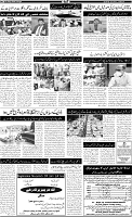 Page-2