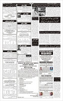 Page-6