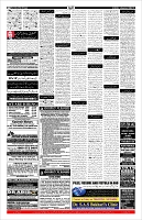 Page-11