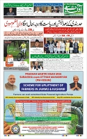Page-1
