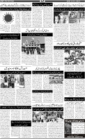 Page-2