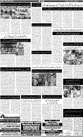 Page-2