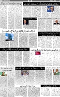 Page-5