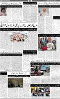 Page-2