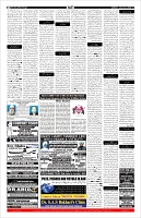 Page-11