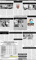 Page-2