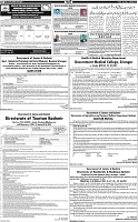Page-7
