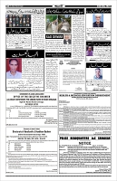 Page-4