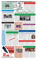 Page-3