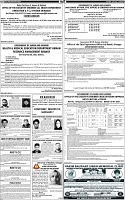 Page-7