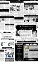 Page-2