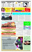 Page-12