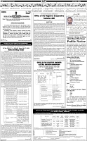 Page-5