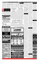 Page-11