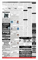 Page-11