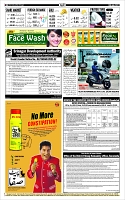 Page-12