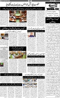 Page-5