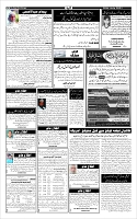 Page-6