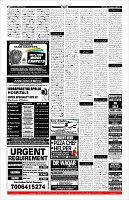 Page-11