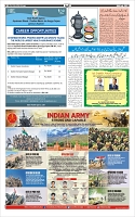 Page-3