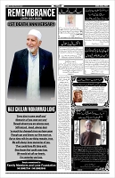 Page-4