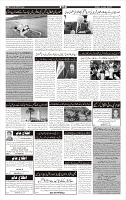 Page-6