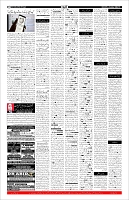 Page-11