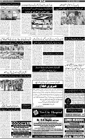 Page-2