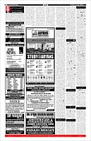Page-11