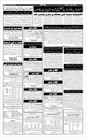 Page-6