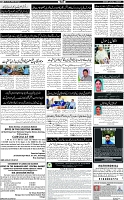 Page-4