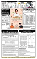 Page-12