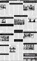 Page-2