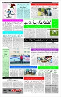 Page-3