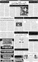 Page-2