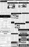 Page-2