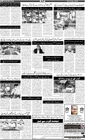 Page-2