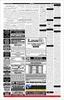 Page-11