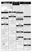 Page-6