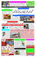 Page-1