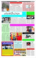 Page-3
