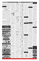 Page-11