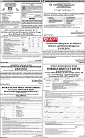 Page-7