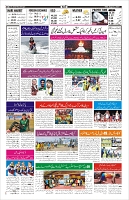 Page-10