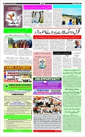 Page-3