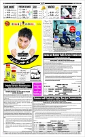 Page-12