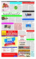 Page-3