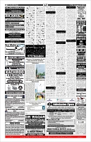 Page-11
