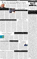 Page-5