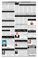 Page-4